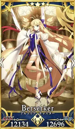 Profile image of アルトリア