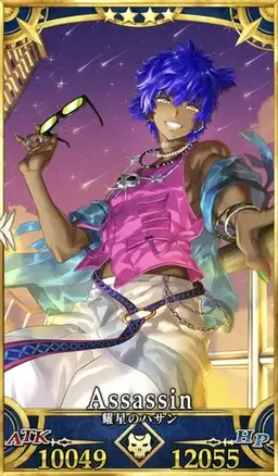 Profile image of 輝星のハサン