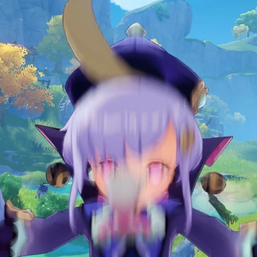 방아야