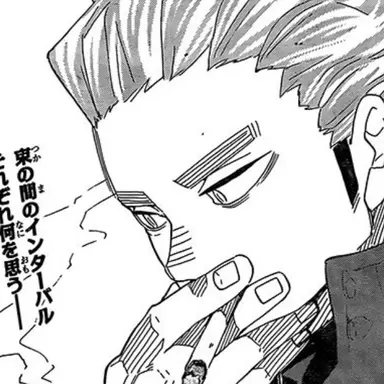 Profile image of 우카이 케이신