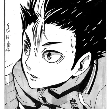 Profile image of 니시노야 유