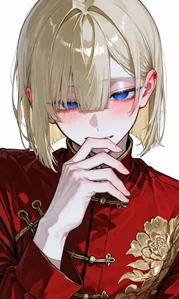 Profile image of 輝