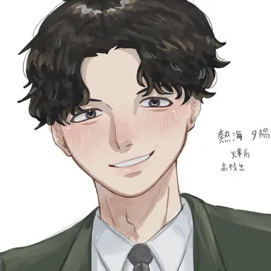 Profile image of 夕陽