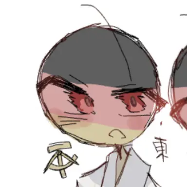 Profile image of 東ドイツ