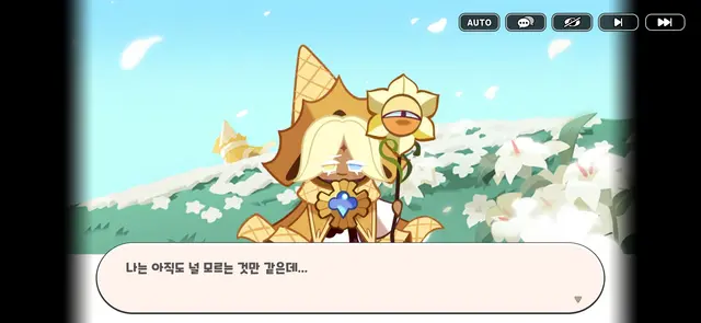 Profile image of 퓨어 바닐라