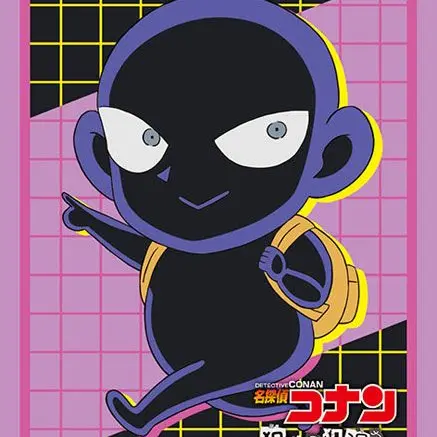 615mo624의 犯沢さんとハチャメチャライフ！