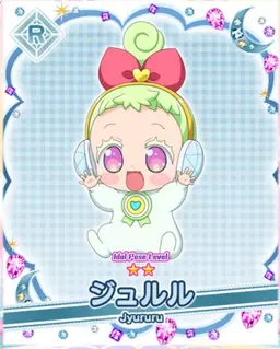 Profile image of 쥬리