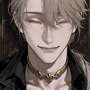 Profile image of Aikata
