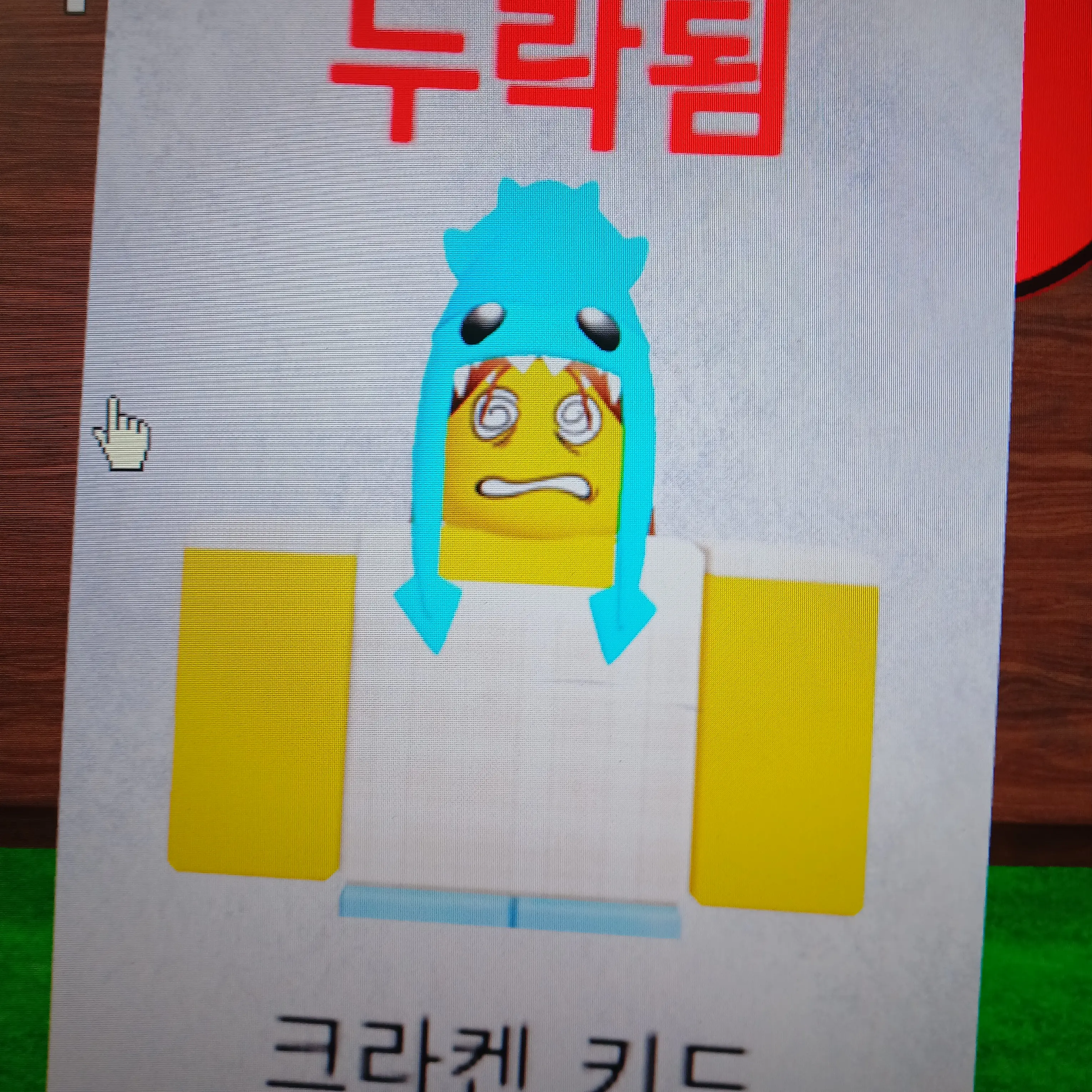 SoftBatch2407의 99밤