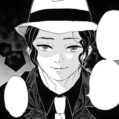 Profile image of 鬼舞辻無惨