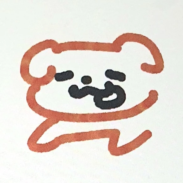 박덕개