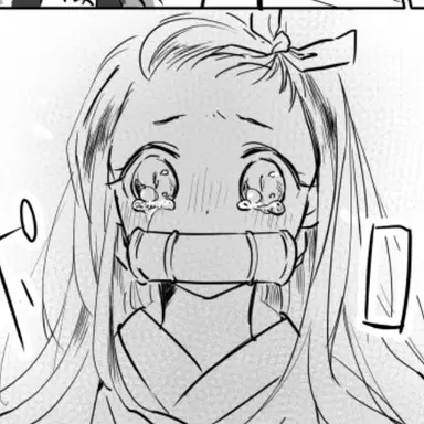 Profile image of 카마도 네즈코