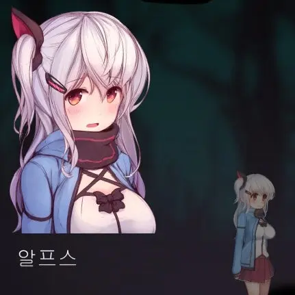 IdleBulb1784의 알프스와 위험한숲