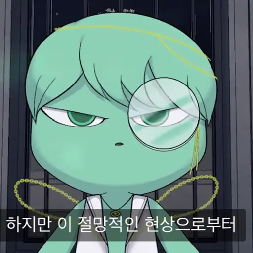 RowdyPanel7180의 텔러