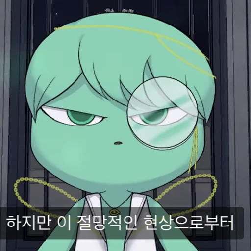 텔러