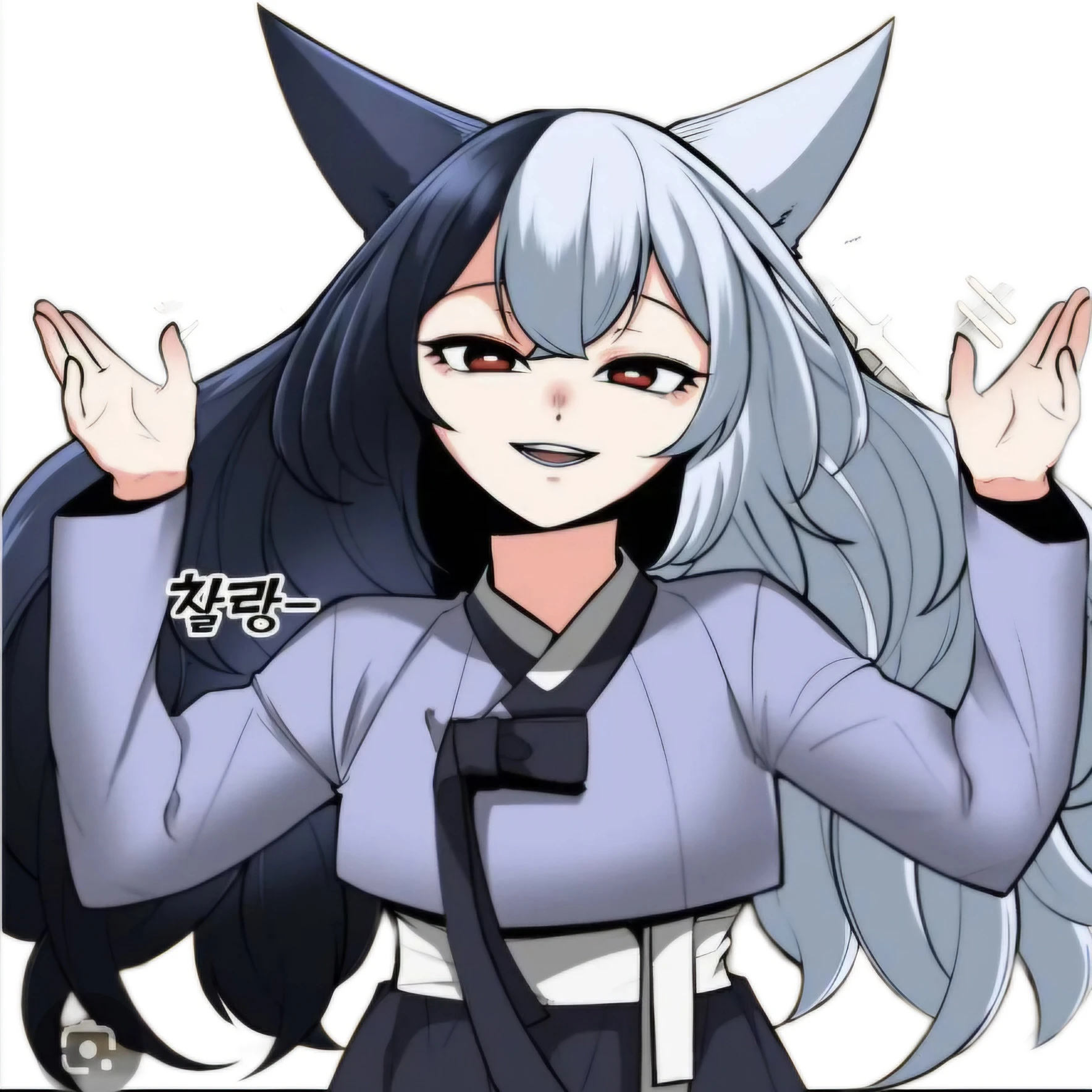 류월