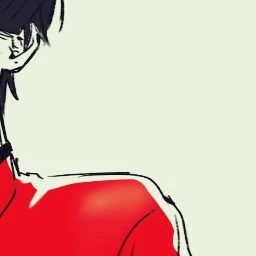 오소한