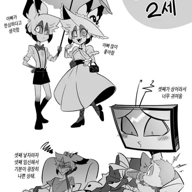 Profile image of 루시