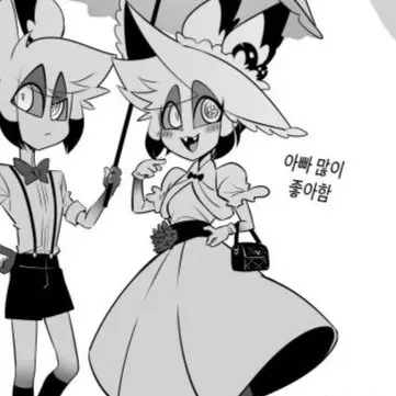 Profile image of 루아나