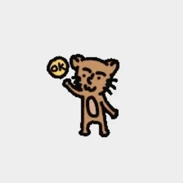 Profile image of 田中
