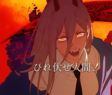 Profile image of パワー