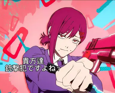 Profile image of 東山コベニ