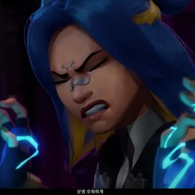 Profile image of 네온