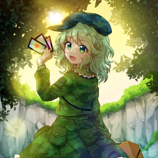 山城たかね