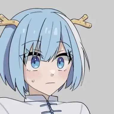 Profile image of ちゃん 呼び捨て