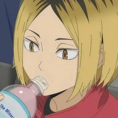 Profile image of 孤爪研磨