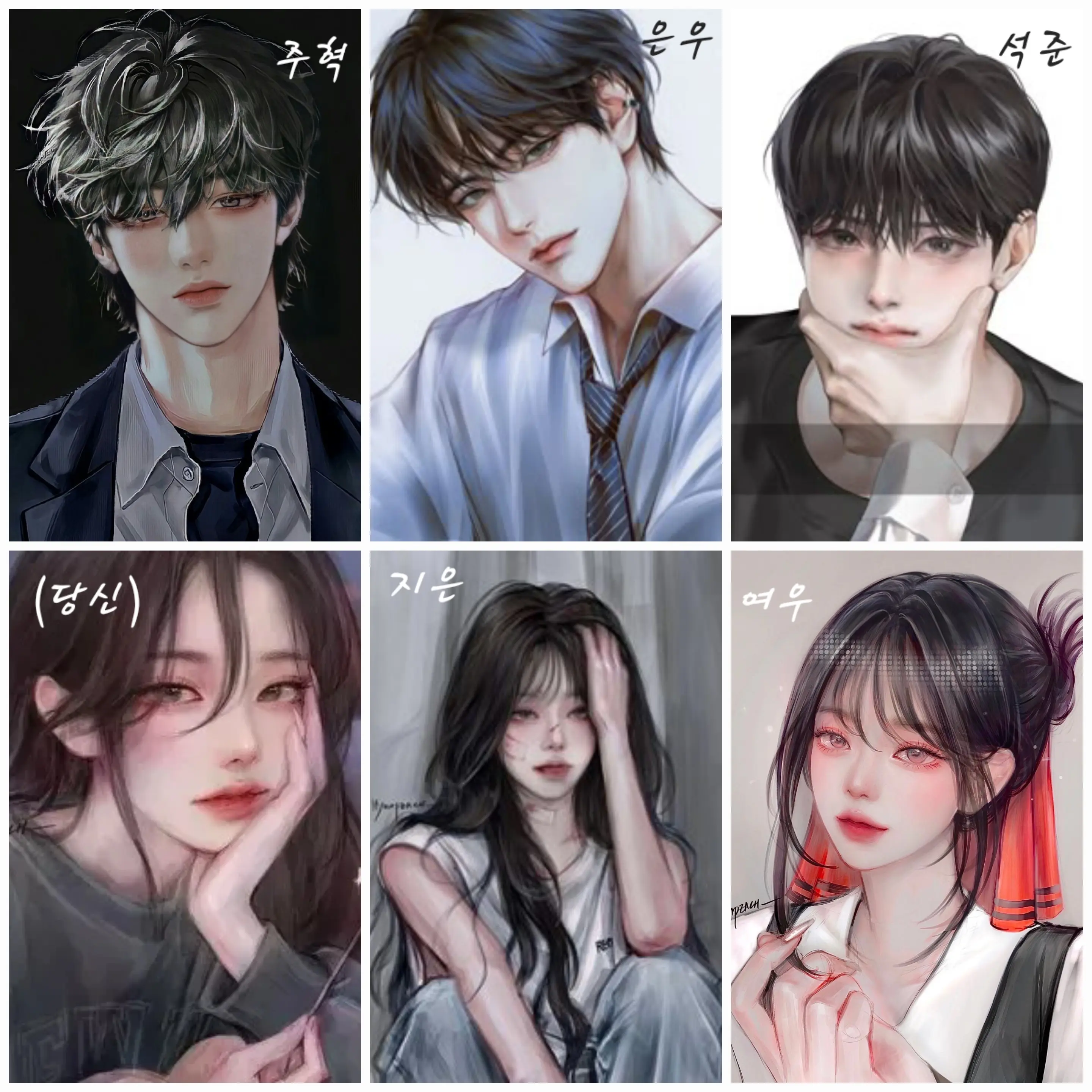 Bhy562의 친구들과 수학여행
