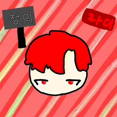 Profile image of 라더