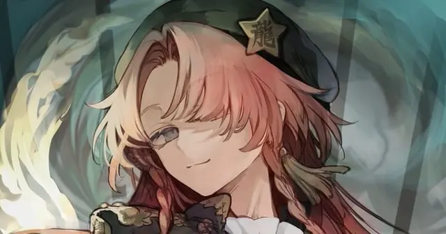 Profile image of Meiling