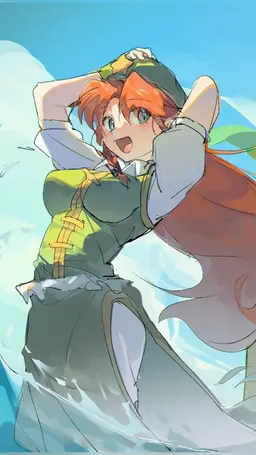 Profile image of Meiling