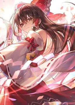 Profile image of Reimu