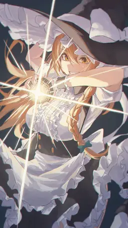 Profile image of Marisa