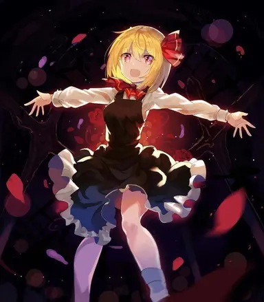 Profile image of Rumia