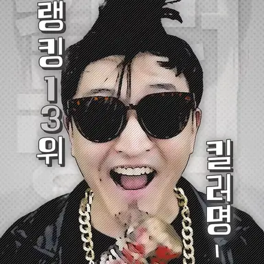 Profile image of 나이트