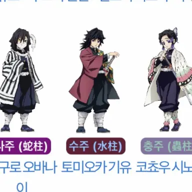 Profile image of 기유