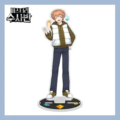 Profile image of 덕개