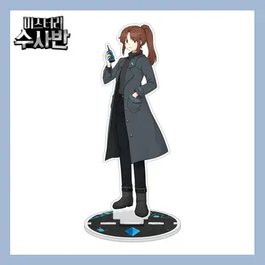 Profile image of 잠뜰