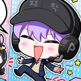 평학