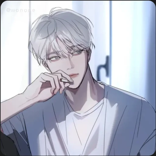 중인혁