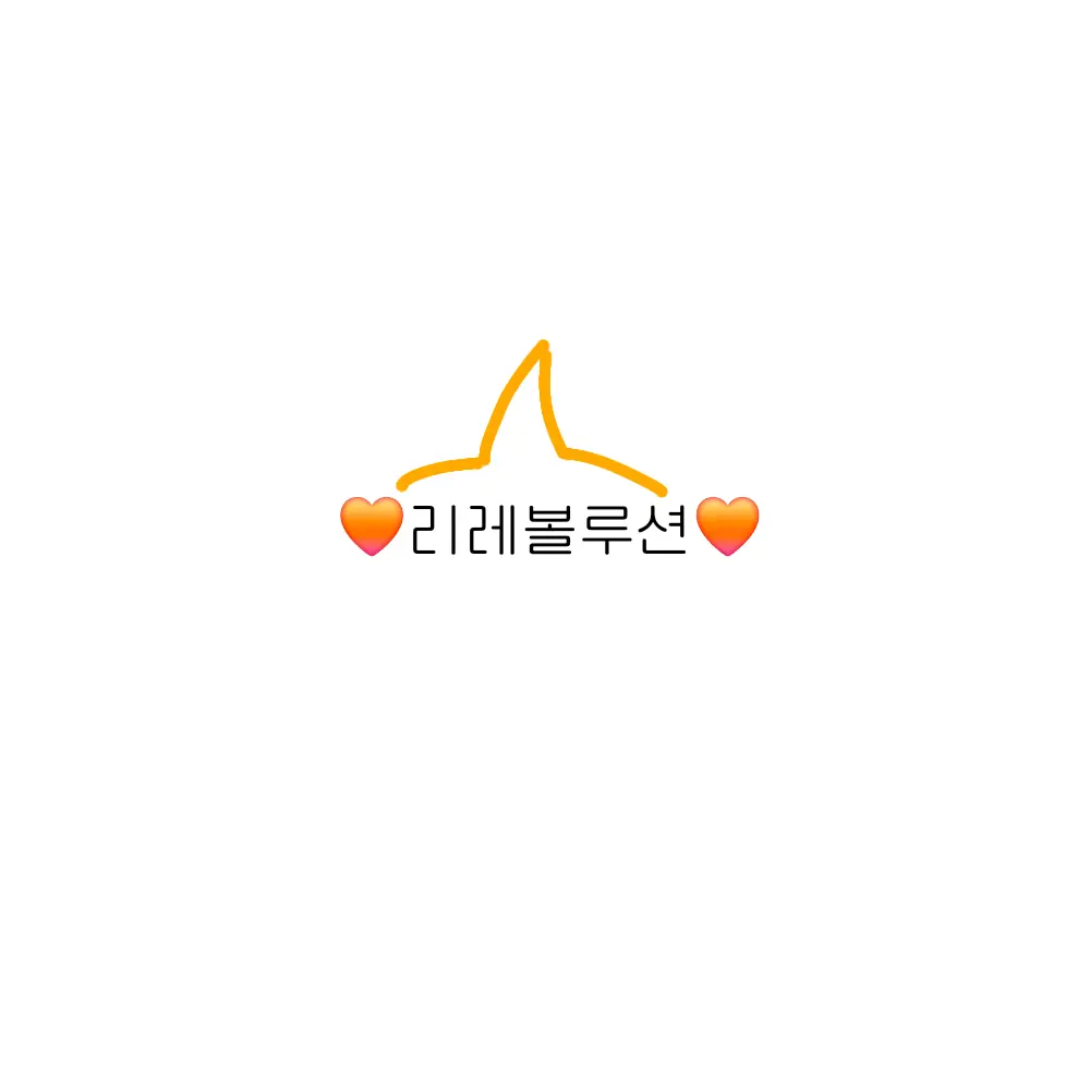 Black_killer의 제미니