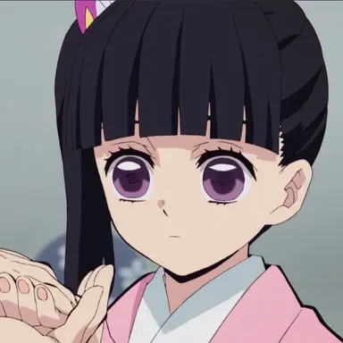 Profile image of Kanao