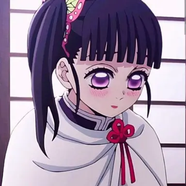 Profile image of Kanao