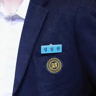 Antonylove__1의 정성찬