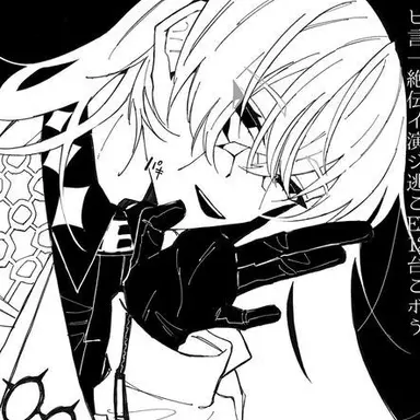 Profile image of 星導ショウ