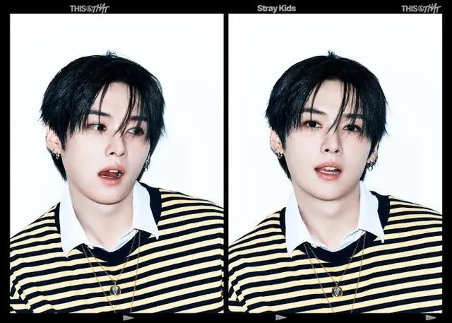 Profile image of Minho