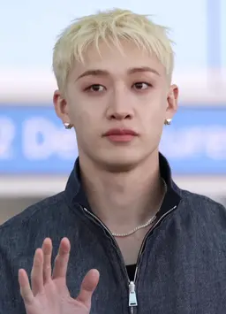 Profile image of Chan
